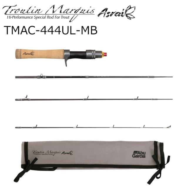 確認用 41パイ 41mm フロントフォーク用 アルミ35mm延長アダプター 左右