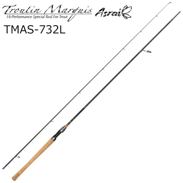 アブガルシア トラウティン マーキス アスレイ TMAS-732L スピニングモデル TMAS-732L返品種別A