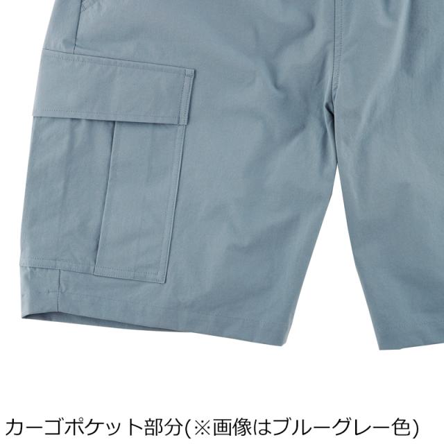 アブガルシア ウォーターレジスタントフィッシングカーゴショート