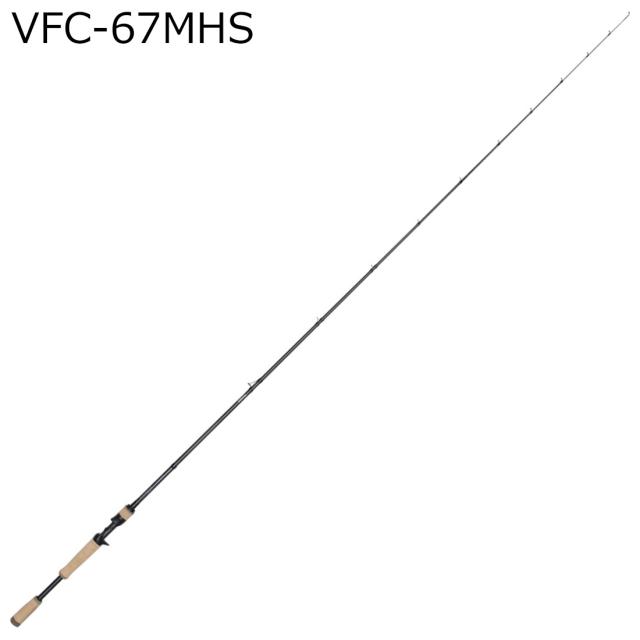 アブガルシア VFC-67MHS ベルサート ファベル VFC-67MHSAbuGarcia VERSART FABER バスロッド[1641099ABU] 返品種別A
