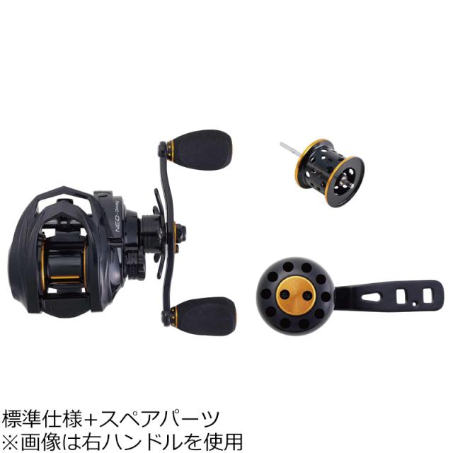 アブガルシア NEO-3way7 NEO-3way 7 (右ハンドル)AbuGarcia ネオス