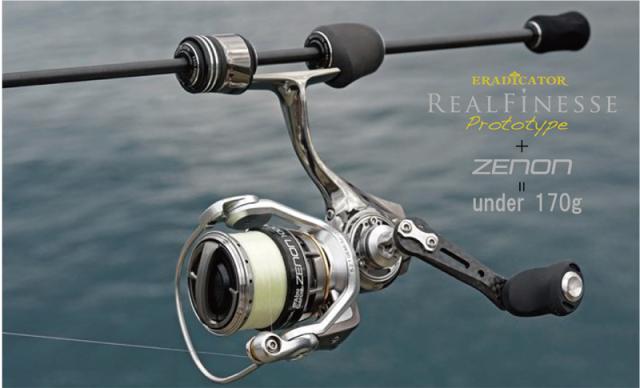 アブガルシア エラディケーター リアルフィネス プロトタイプ ERFS-46Pro-ST 4.6ft 1ピース スピニング ERFS-46Pro-ST返品種別A