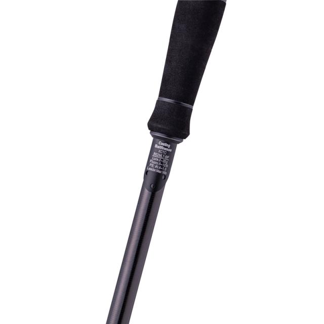 アブガルシア ソルティーステージ プロトタイプ ベイトフィネス XKRC-79LT-BF 7.9ft 2ピース ベイト XKRC-79LT-BF返品種別A