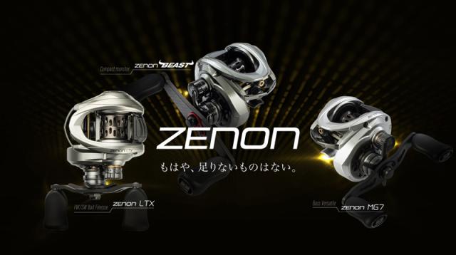 アブガルシア 1574629 ZENON BEAST9 右ハンドルAbuGarcia ゼノン
