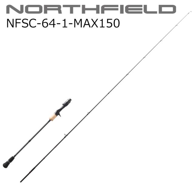 アブガルシア NFSC-64-1-MAX150 ノースフィールド サクラマスジギング NFSC-64-1-MAX150 6.4ft 2ピース(グリップ着脱式) ベイト スパイラルガイドNORTHFIELD Sakuramasu Jigging サクラマスジギングロッド[1578880ABU] 返品種別A