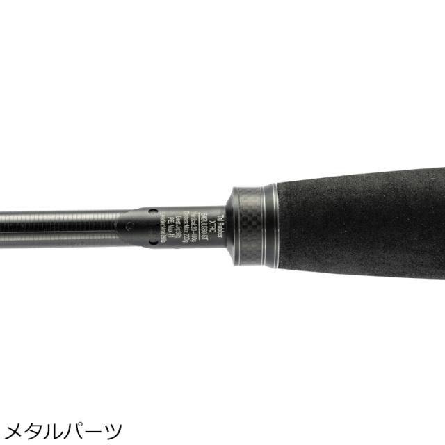 アブガルシア ソルティーステージ プロトタイプ タイラバ XTRC-642ULS60-ST 6.4ft 1ピース(グリップ着脱式) ベイト 1580356返品種別A