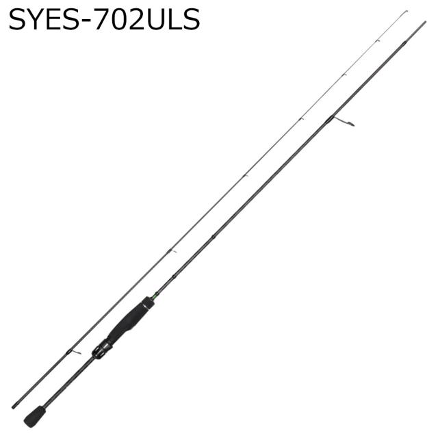 アブガルシア SYES-702ULS ソルティースタイル エギ SYES-702ULSAbuGarcia SaltyStyle Surf エギングロッド[1645243ABU] 返品種別A