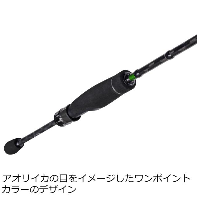 アブガルシア SYES-862M ソルティースタイル エギ SYES-862MAbuGarcia SaltyStyle Surf エギングロッド[1645245ABU] 返品種別A_1
