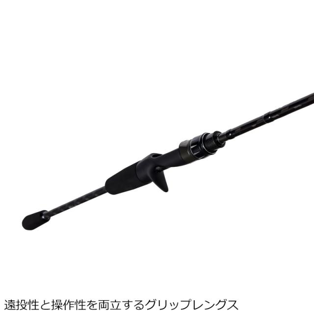 アブガルシア ソルティースタイル クロダイ SYKC-792ML ベイトモデル ソルティースタイルクロダイSYKC-792ML返品種別A_2