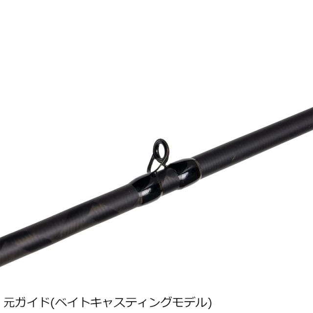 アブガルシア ソルティースタイル クロダイ SYKC-792ML ベイトモデル ソルティースタイルクロダイSYKC-792ML返品種別A_3