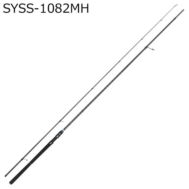 シマノ 25セフィアリミテッド S73M / エギング ロッド 【公式通販】
