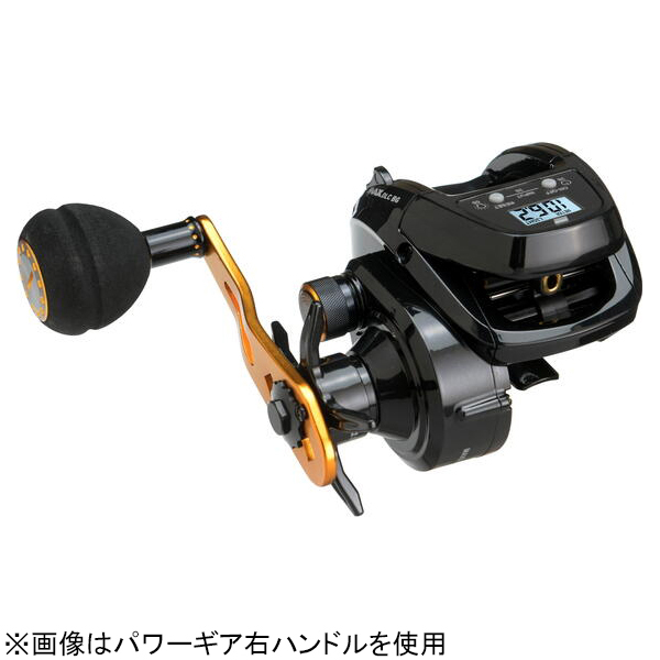 アブガルシア マックス ディーエルシー BG 左ハンドル パワーギアモデル AbuGarcia MAX DLC BG-L カウンターリール 1547074返品種別A