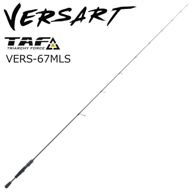 アブガルシア VERS-67MLS ベルサート VERS-67MLS 6.7ft 1ピース スピニングAbuGarcia Versart バスロッド[1658149ABU] 返品種別A 19,312円