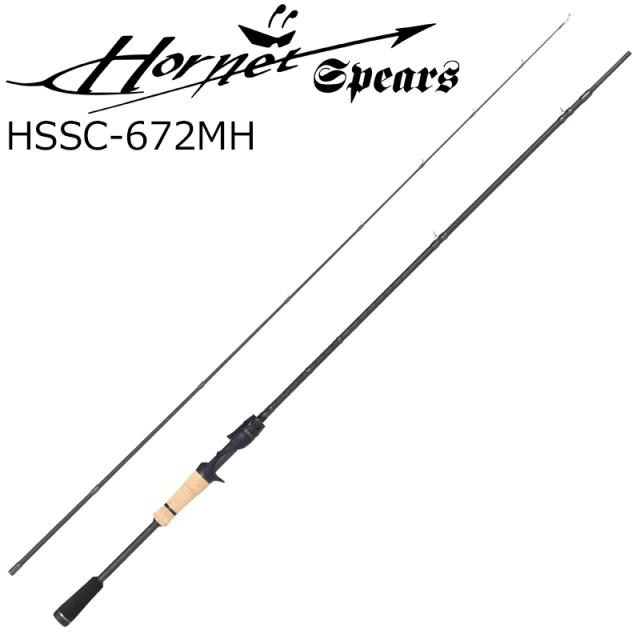 アブガルシア HORNET Hornet バスロッド コルクハンドル