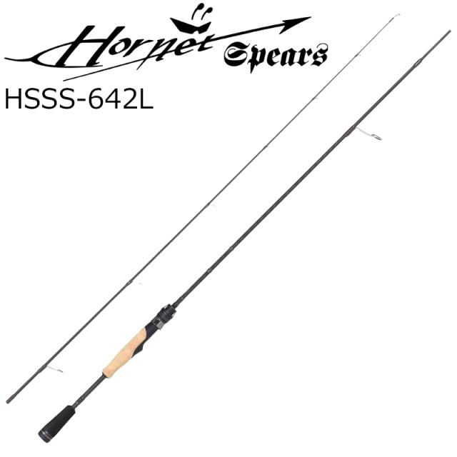 アブガルシア ホーネットスピアーズ HSSS-642L 6.4ft 2ピース スピニング AbuGarcia Hornet Spears バスロッド HSSS-642L返品種別A