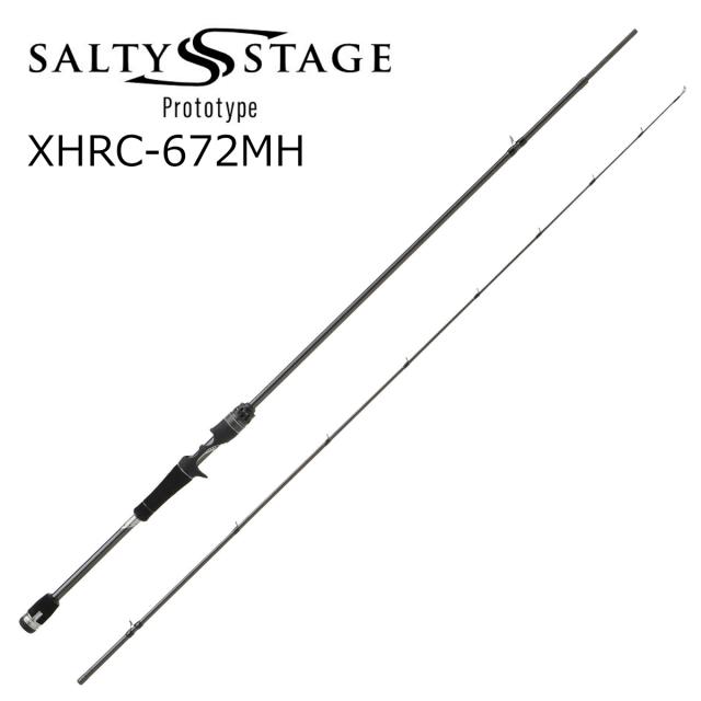 ダイワ 船竿 リーディングネライ HH-200・W 23年モデル【大型商品