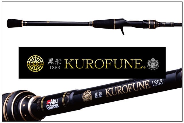 アブガルシア 黒船 カレイ KKRC-185S 185cm 2ピース ベイト(8:2 小突調子) 1450578返品種別Aの通販は アブガルシア 黒船 カレイ KKRC-185S 185cm 2ピース ベイト(8:2 小突調子) 1450578返品種別Aの通販は