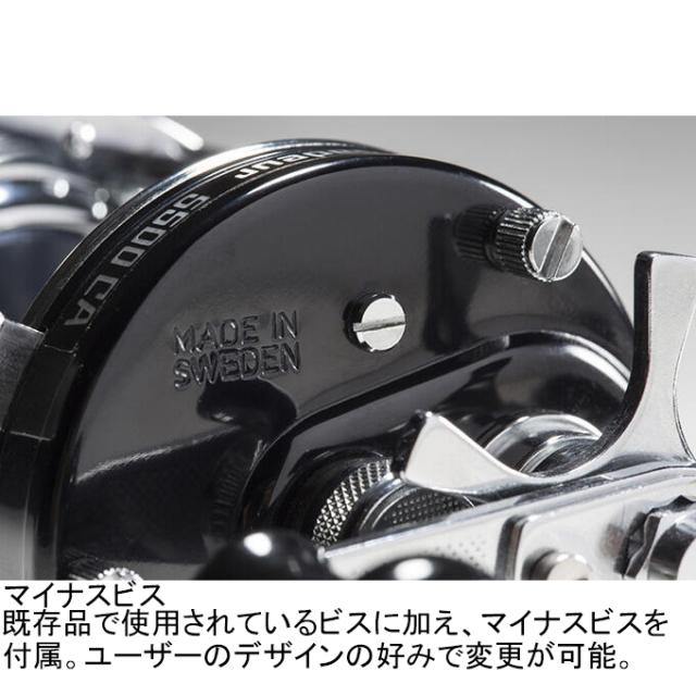 アブガルシア アンバサダー 5600CA ファクトリーチューンド ブラック