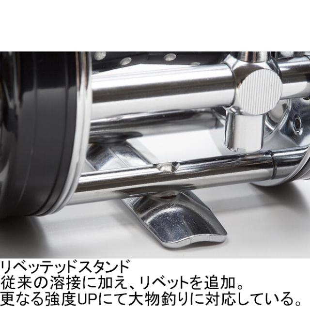 アブガルシア アンバサダー 5601CA ファクトリーチューンド ブラック