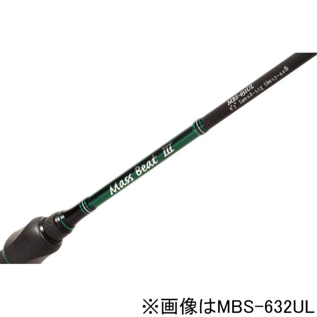 アブガルシア マスビート3 MBS-622LS 6.2ft L 2ピース スピニング ソリッドティップ 1526885返品種別A