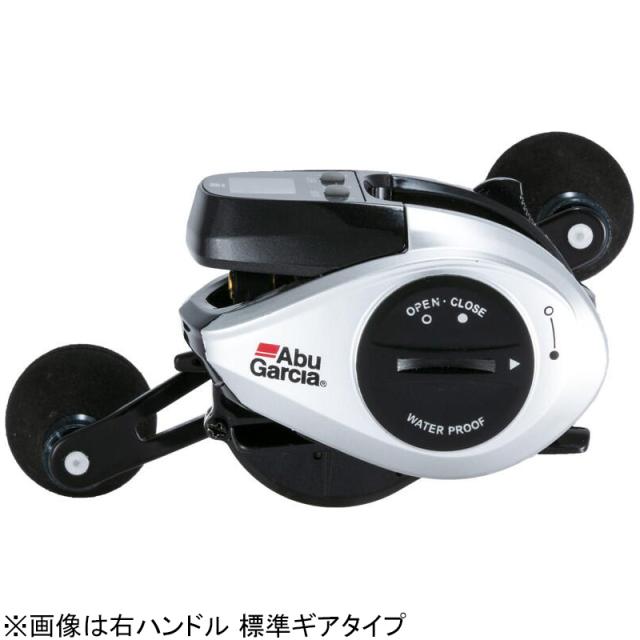 アブガルシア 1527643 マックス ディーエルシー DLC 右ハンドル 標準