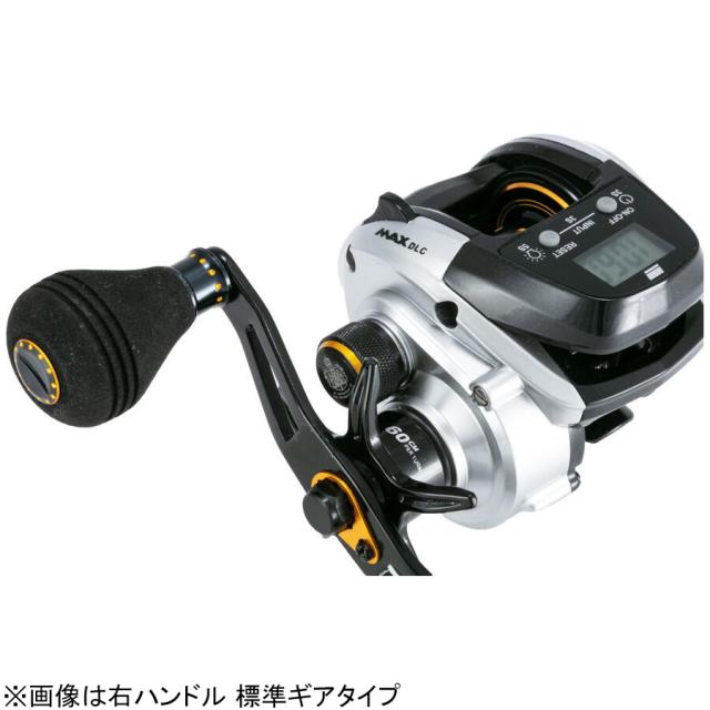 アブガルシア 1527643 マックス ディーエルシー DLC 右ハンドル 標準