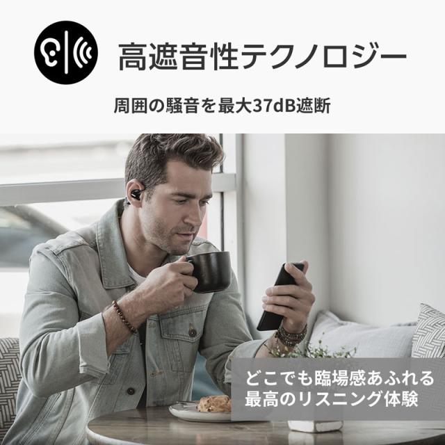 シュア SE21DYBK+TW2A 完全ワイヤレス Bluetoothイヤホン(トランスルーセントブラック)Shure AONIC215GEN2[SE21DYBKTW2A] 返品種別A_6