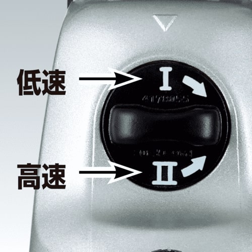 マキタ DP4010 100V 2スピードドリルmakita[DP4010マキタ] 返品種別B