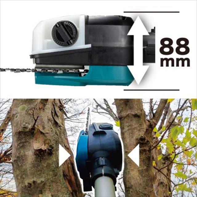 マキタ EY402MP ポールソー アタッチメントmakita[A72257マキタ] 返品種別B_1