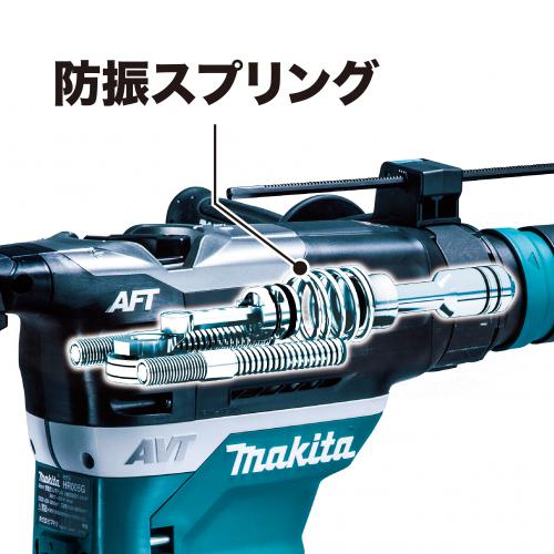 マキタ HR005GRMX 充電式ハンマドリル 40mm (バッテリBL4040×2個・充電器DC40RA・ケース付き)makita[HR005GRMXマキタ] 返品種別B_4