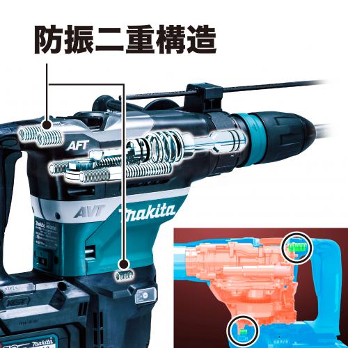 マキタ HR005GRMX 充電式ハンマドリル 40mm (バッテリBL4040×2個・充電器DC40RA・ケース付き)makita[HR005GRMXマキタ] 返品種別B_5