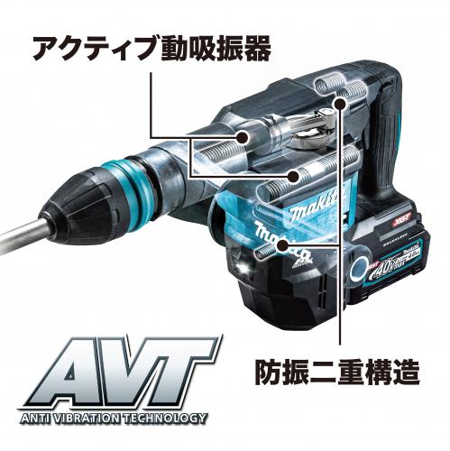 マキタ HM001GRMX 充電式ハンマ (バッテリBL4040×2個・充電器DC40RA・ケース付き)makita[HM001GRMXマキタ] 返品種別B