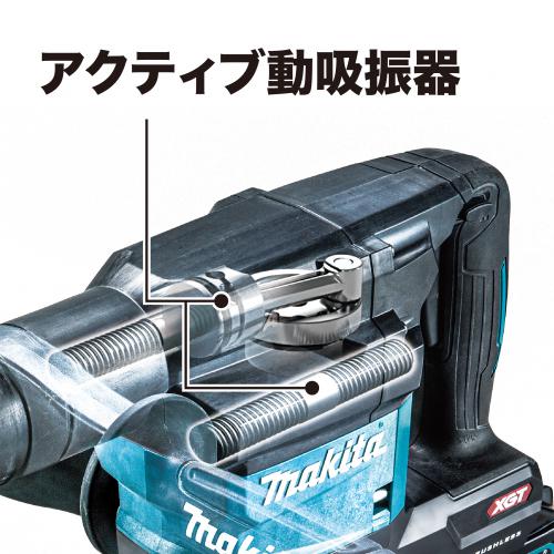 マキタ HM001GRMX 充電式ハンマ (バッテリBL4040×2個・充電器DC40RA・ケース付き)makita[HM001GRMXマキタ] 返品種別B