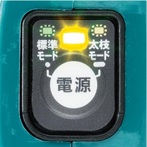 マキタ 充電式チェンソー (18VバッテリーBL1860B×2本・充電器DC18RF付き) 150mm (赤) MUC154DGNR返品種別B_2