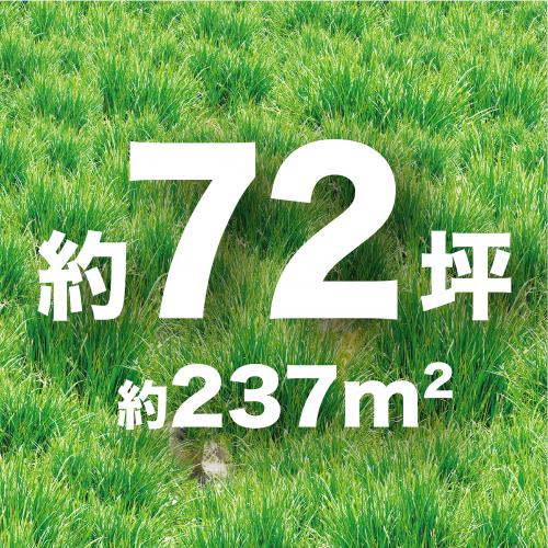 マキタ MUR004GZ 40Vmax 充電式草刈機 (本体のみ) 刈込幅255mmmakita[MUR004GZ] 返品種別B_9