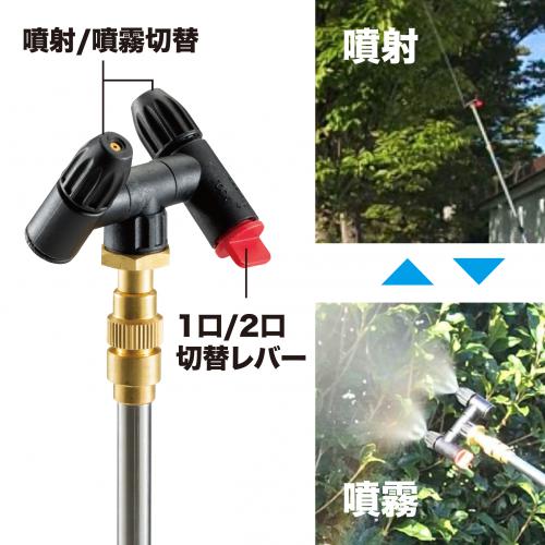 マキタ MUS054DZ 充電式噴霧器 (本体のみ) 5Lmakita[MUS054DZ] 返品種別B_2