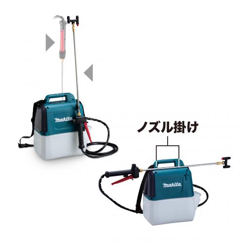マキタ MUS054DZ 充電式噴霧器 (本体のみ) 5Lmakita[MUS054DZ] 返品種別B_7