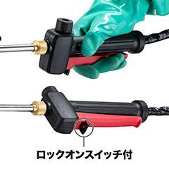 マキタ MUS107DWH 10.8V 充電式噴霧器 10L バッテリBL1015、充電器DC10WC付きmakita[MUS107DWH] 返品種別B_3