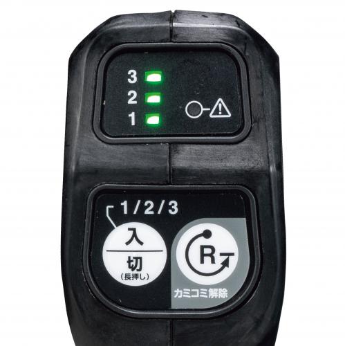 マキタ 充電式ヘッジトリマ (36VバッテリーBL4025×2本・充電器DC40RA付き) 500mm MUH010GRDX返品種別Bの通販は