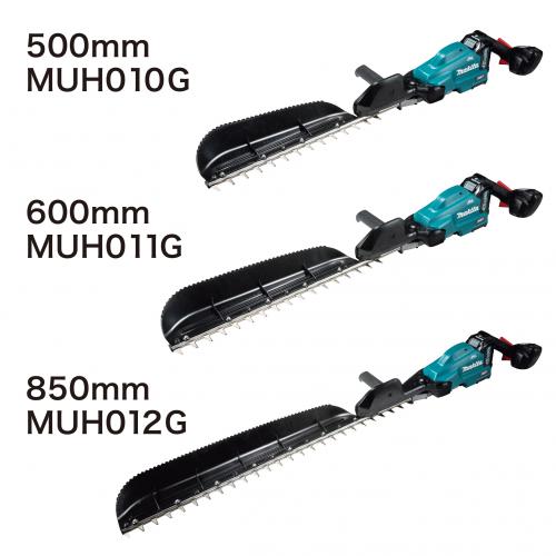 マキタ 40Vmax 充電式ヘッジトリマ (バッテリーBL4025×2本・充電器DC40RA付き) 850mm MUH012GRDX返品種別B_15