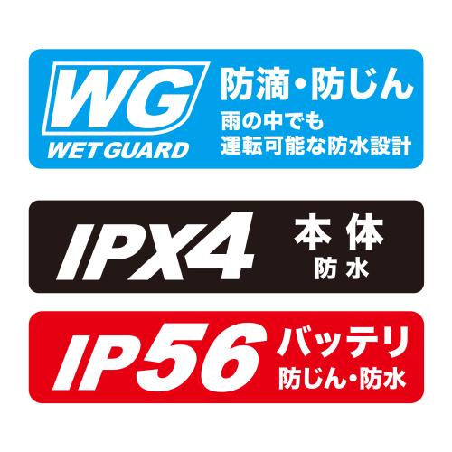 マキタ MUH015GZ 厚刃充電式ヘッジトリマ 600mm (本体のみ)makita[MUH015GZマキタ] 返品種別B_12
