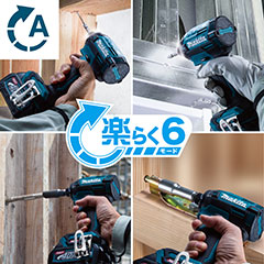 マキタ TD002GZB マキタ 充電式インパクトドライバ 黒 (本体のみ)makita バッテリー・充電器・ケース別売[TD002GZB] 返品種別B_6