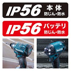 マキタ TD002GRDX マキタ 充電式インパクトドライバ 青 (バッテリBL4025×2本・充電器DC40RA・ケース付き)makita[TD002GRDX] 返品種別B_13