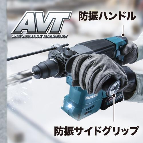 マキタ HR008GZK 充電式ハンマドリル 30mm (本体のみ・ケース付き)makita[HR008GZKマキタ] 返品種別B_4