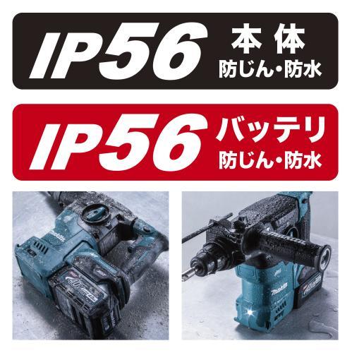 マキタ HR008GZK 充電式ハンマドリル 30mm (本体のみ・ケース付き)makita[HR008GZKマキタ] 返品種別B_12