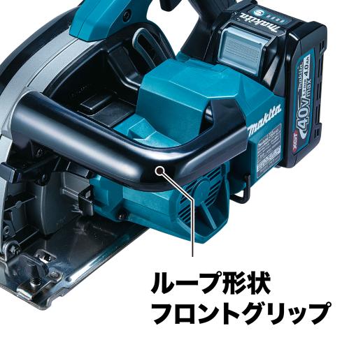 マキタ CS001GRMX 充電式チップソーカッタ 185mm (バッテリBL4040×2個・充電器DC40RA・ケース付き)makita[CS001GRMXマキタ] 返品種別B_4