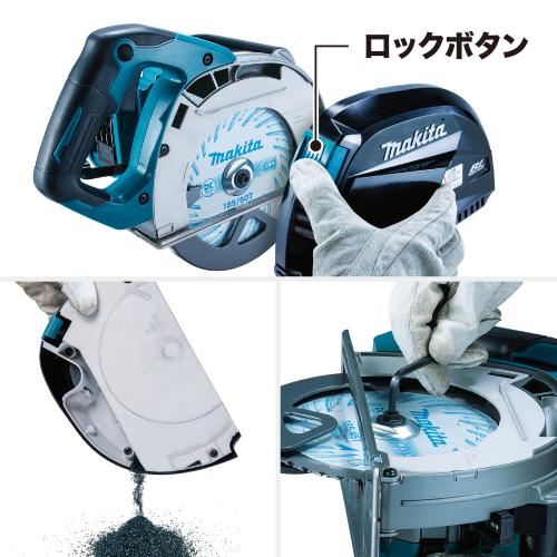 マキタ CS001GRMX 充電式チップソーカッタ 185mm (バッテリBL4040×2個・充電器DC40RA・ケース付き)makita[CS001GRMXマキタ] 返品種別B_8