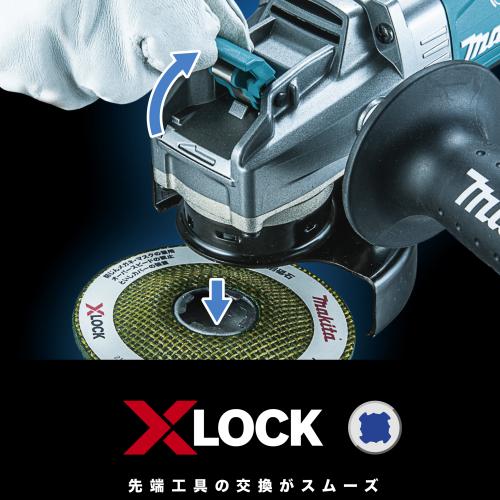 マキタ GA045GZ 充電式ディスクグラインダ 100mm パドルスイッチ (本体のみ)makita[GA045GZマキタ] 返品種別B_1
