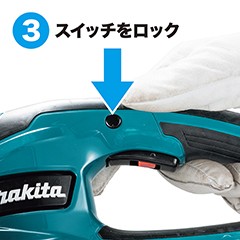 マキタ MUH368DZ 充電式ヘッジトリマ 18V 本体のみ 刈込幅360mmmakita