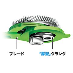 マキタ MUH368DRG 充電式ヘッジトリマ 18V バッテリBL1860B×1本・充電器DC18RF付き 刈込幅360mmmakita[MUH368DRG] 返品種別B_2